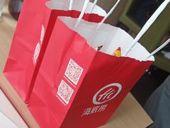-海底捞火锅(威高广场店)