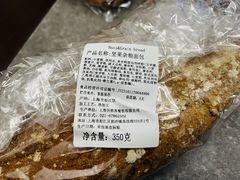 -Wagas沃歌斯(合生汇店)