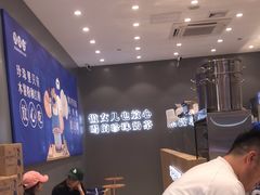 -煲珠公·老红糖珍珠奶茶(金沙洲梦乐城店)