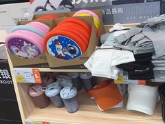 -迪卡侬(金龙湖店)