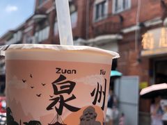 -一杯潮茶(西街店)