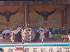 -呀路古热带植物园