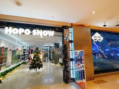 -宝龙城(杭州滨江店)
