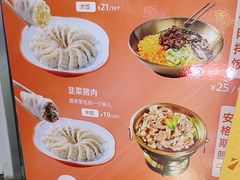 -鹏欣水游城