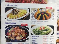 菜单-兰湘子·湘菜小炒(民乐园店)