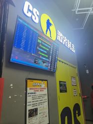 -嗨翻Hi-Fun竞技主题乐园·蹦床团建生日聚会(五棵松华熙店)