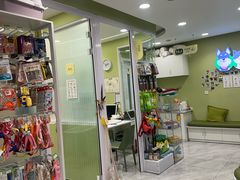 -悦宠动物医院(京丰分院)