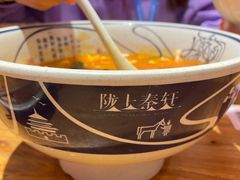 -陇上秦轩西安biangbiang面(EFC欧美金融商业城店)