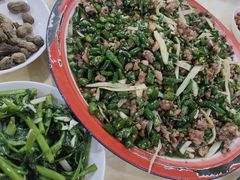 -东吴霸王兔(松青路店)