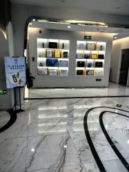 -金圣医疗美容