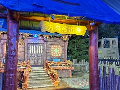 -郑州方特梦幻王国