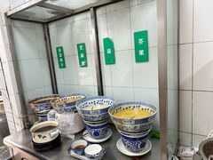 -清真·宏顺祥卤汁凉粉(大皮院店)