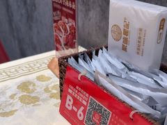 -聚味瞿记·龙虾堂(咸嘉湖店)