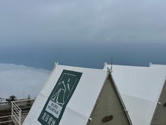 -牛背山