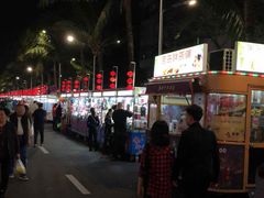-海大南门夜市(海富街店)