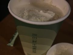 -迷客夏Milksha(无锡苏宁店)