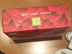 -奈雪的茶(印象城店)