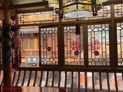 -苗湘食府(十年店)