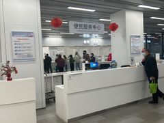 -上海市徐汇区口腔医院