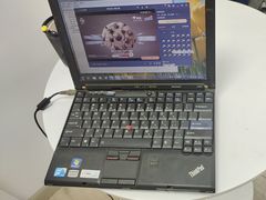 -联想笔记本电脑维修售后服务中心(徐汇区店)