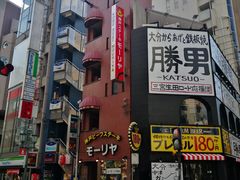 -神户牛排餐厅MOURIYA(总店)