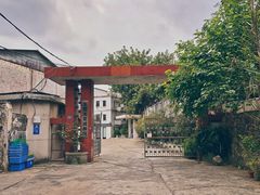 大门口-细村农贸综合市场