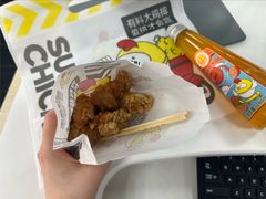-超级鸡车(华东师大店)