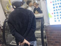 -夏食光安顺小舒冰粉冰浆(甲秀楼店)
