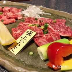 宮崎牛第一号指定店焼肉の幸加園 橘通店 的上等横膈膜好不好吃 用户评价口味怎么样 宫崎美食上等横膈膜实拍图片 大众点评