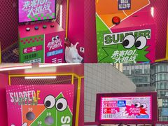 -上海第一八佰伴