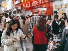 -宝华园百年老字号烧麦