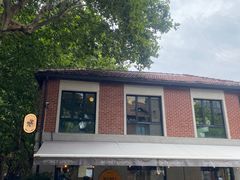 -Money Shops(愚园路店)