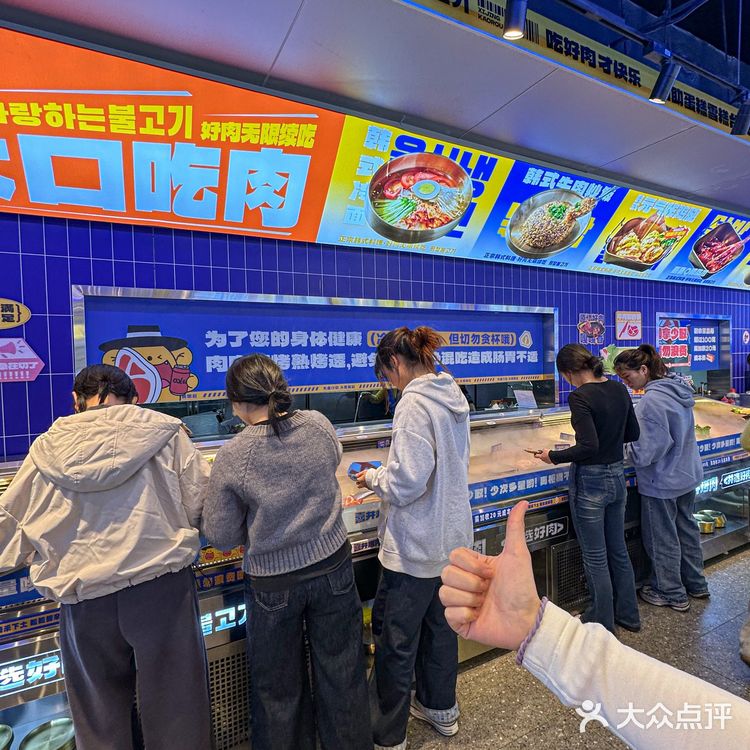 🤩坐标合肥！一周三次的自助烤肉！！