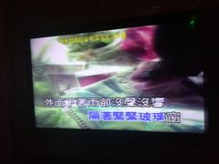 -歌友汇KTV(悦荟广场店)