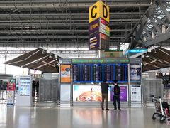 -曼谷素万那普国际机场