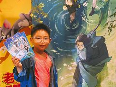 -星轶IMAX影城(九亭U天地旗舰店)