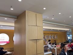 -乡村基·川味现炒大王(熙悦天街店)