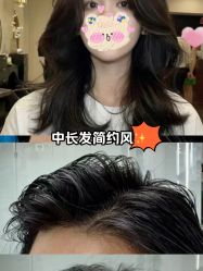 点击看大图 -GANO HAIR