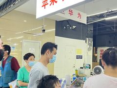 -苹果华为手机维修换屏