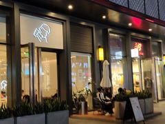 门面-喜茶(上海五角场万达店)