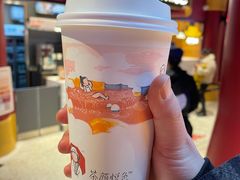 -茶颜悦色(岳麓山顶店)