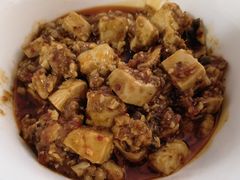 麻婆豆腐-花家怡园