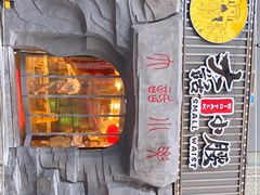 -大话小腰(鸟巢店)