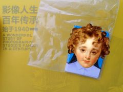 -汇美相馆(华强北店)
