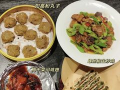 -紫泥369粗粮季(鼓楼店)