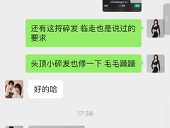 -海马体照相馆(合肥包河万达广场店)