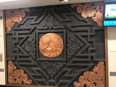 -凤栖原(地铁站)