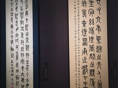 -中国江南水乡文化博物馆