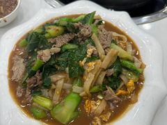 牛肉芥兰炒粿条-全好食潮汕牛肉火锅(泗洲路店)