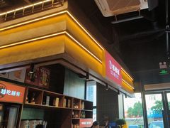 -核桃碳烤肉馆(深圳首店)